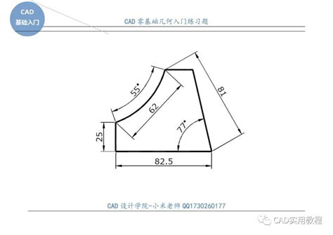 cadとは 初心者 ～デジタル設計の世界への第一歩～