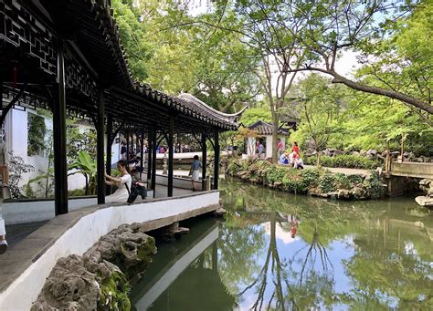 Le Jardin de la Humble Administrateur: Une Oasis de Tranquillité et de Beauté Classique