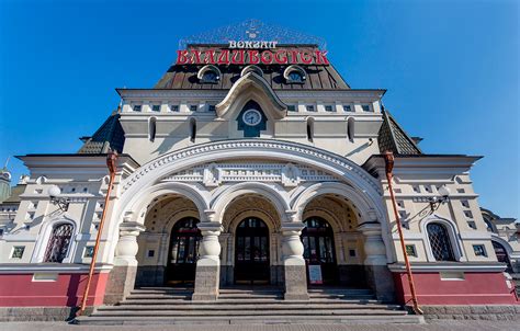 Le Musée des Beaux-Arts de Vladivostok : Un joyau architectural et un trésor artistique !