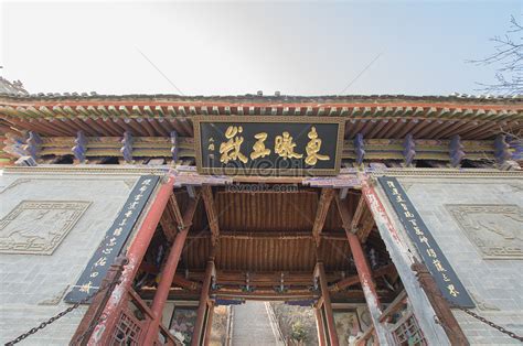 Le Temple des Trois Puretetés: Une Oasis de Spiritualité et d'Architecture Ancienne à Pingliang !